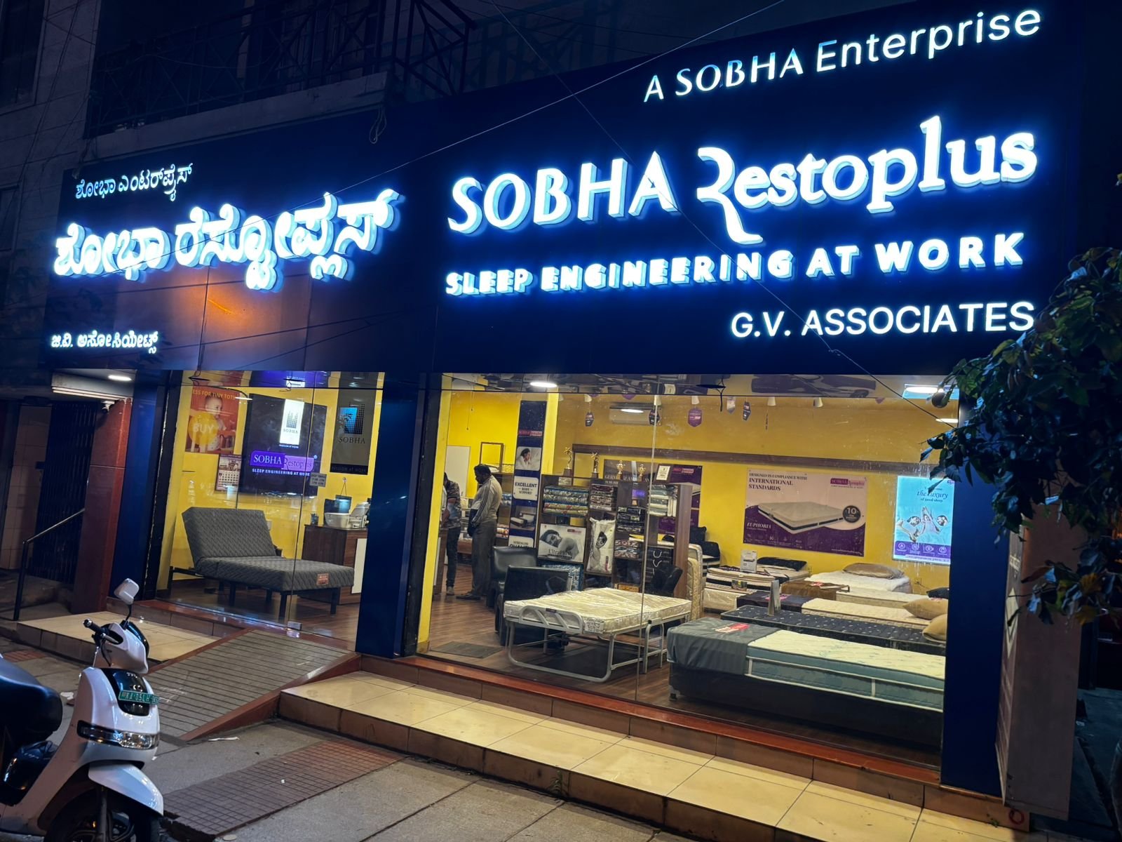 Signboard